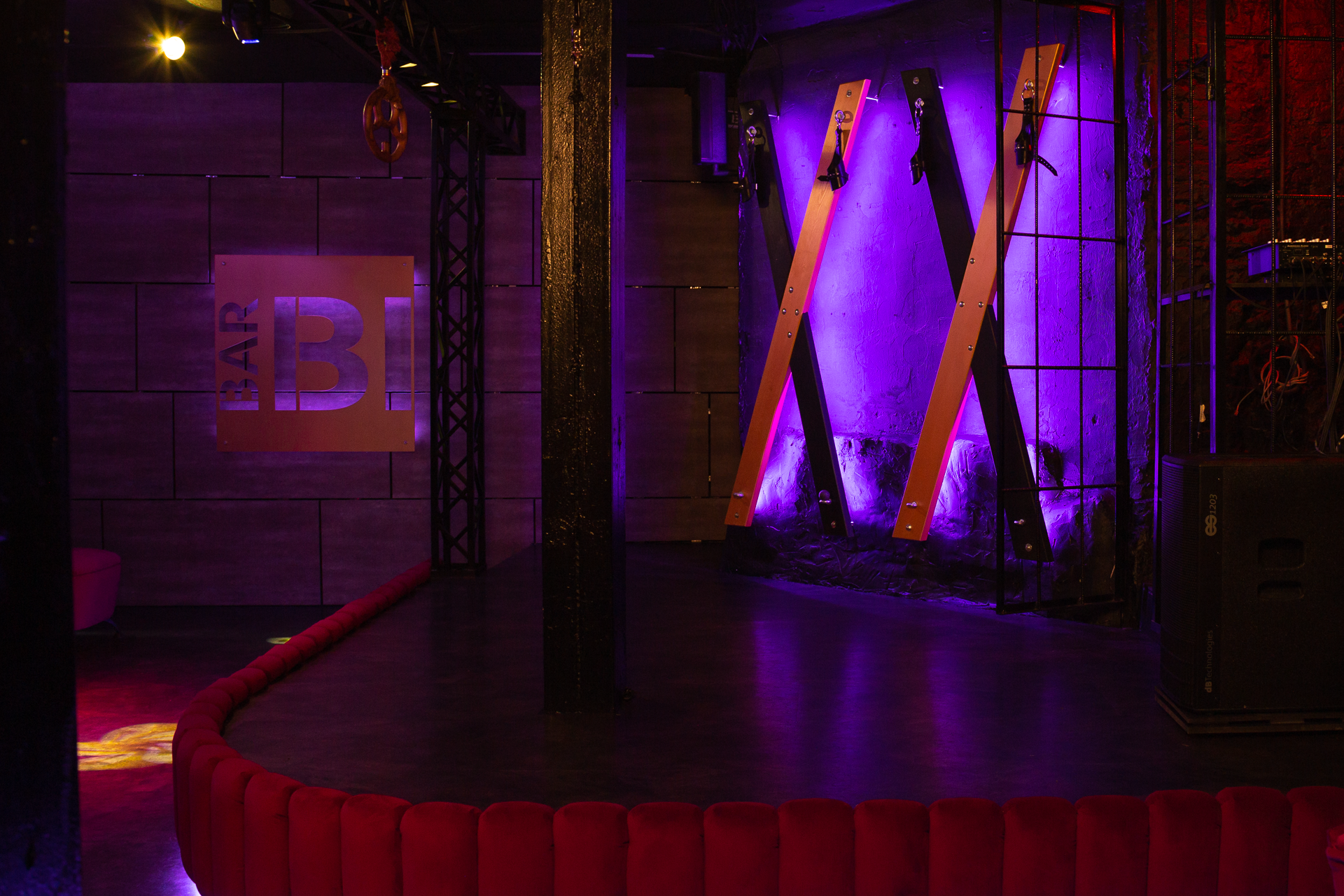 в Киеве открылся первый БДСМ-клуб Украины