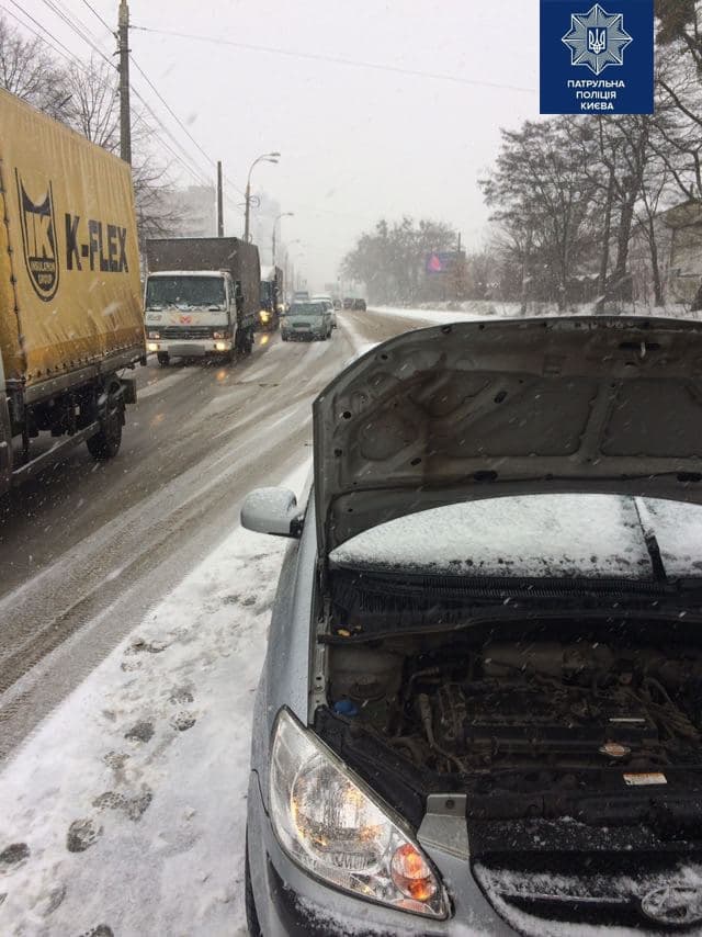 ДТП на Дегтяревской. Фото: Патрульная полиция