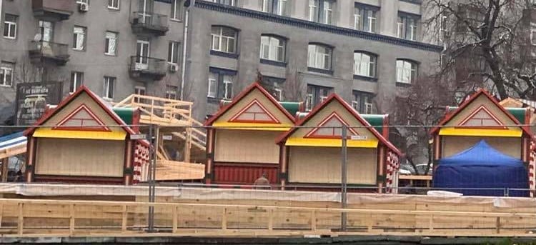 Городок на Печерчке. Фото: РГА Печерского района