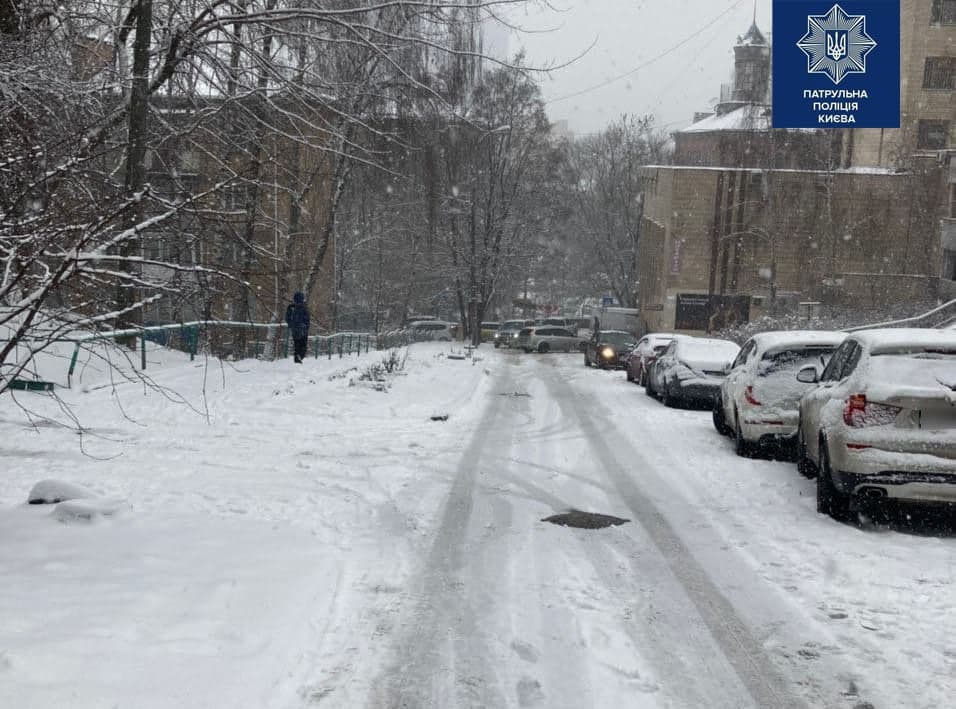 ДТП на Печерском спуске. Фото: Патрульная полиция