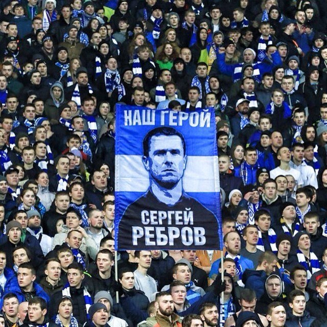 Сергей Ребров. Фото: Антон Чугунов, tribuna.ua