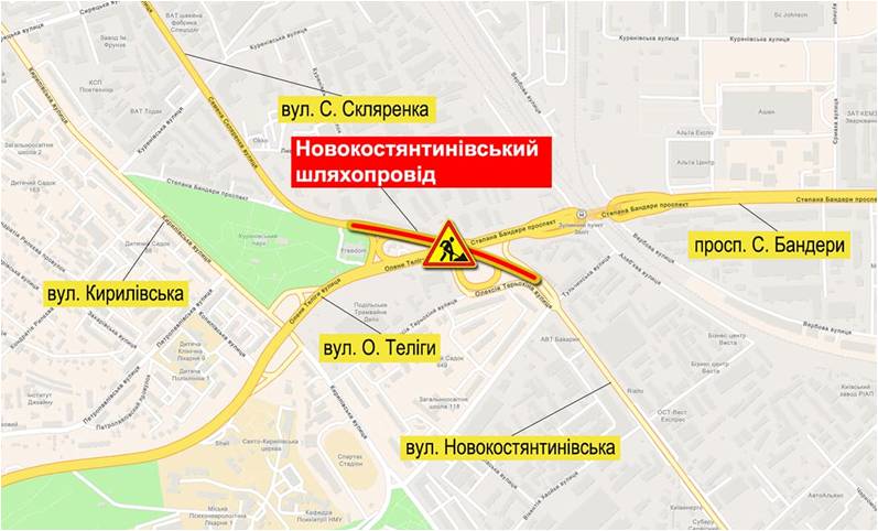 Ремонт дороги. Фото: "Киевавтодор"