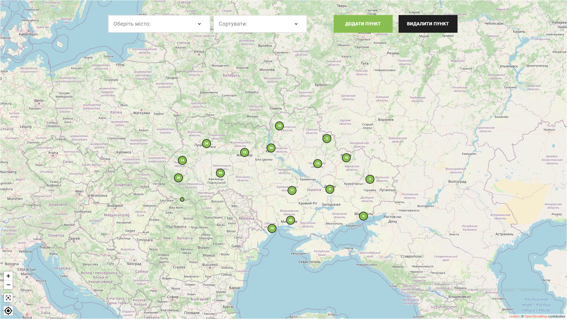 Пункты приема вторичного сырья. Фото: скрин с сайта recyclingpoints.org