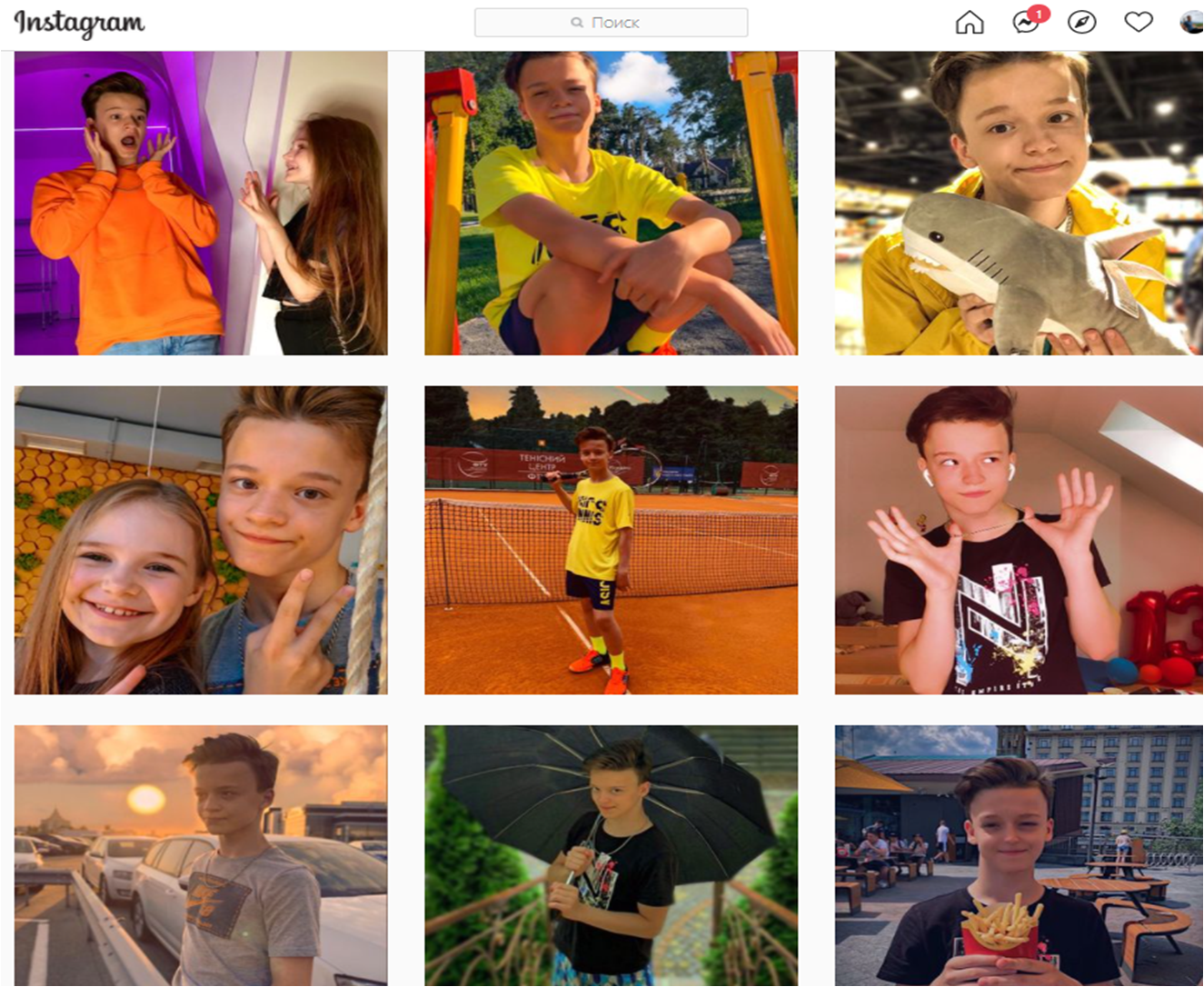 Скандал блогеров в отношениях: кто такие Милана Маханец и Паша Пай и чем они известны фото 2 1