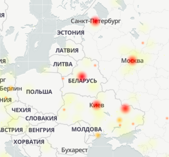 Сбой в работе Телеграма
