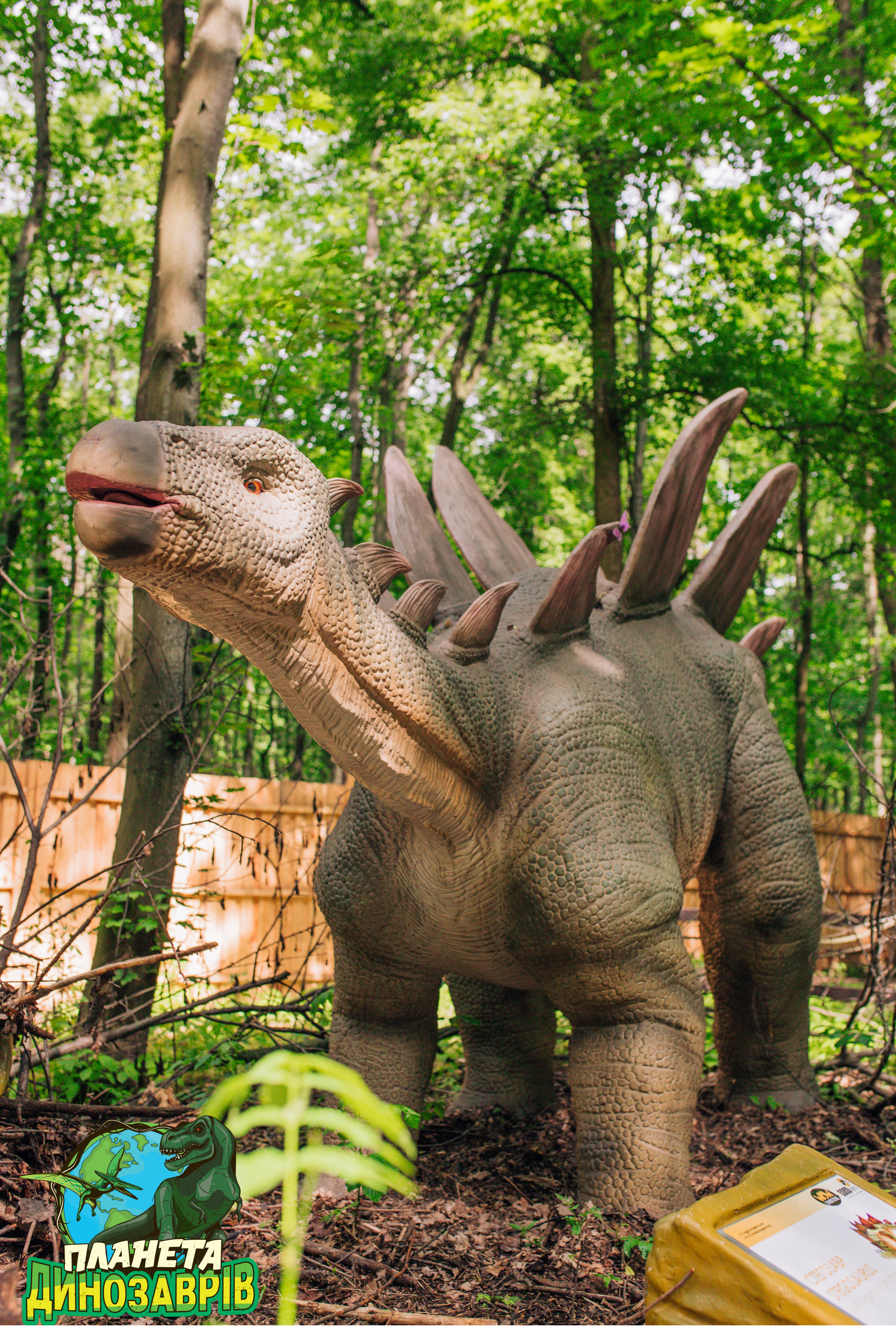 "Планета динозавров" на ВДНГ