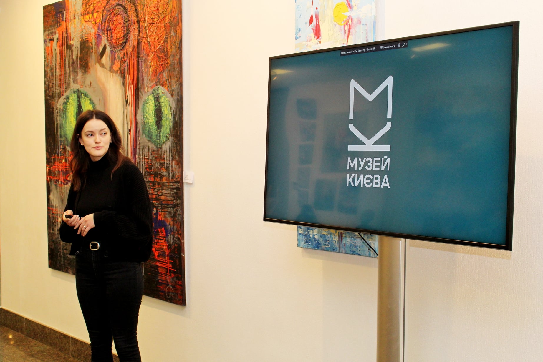 Айдентика Музея истории Киева. Фото: Facebook Музея истории Киева