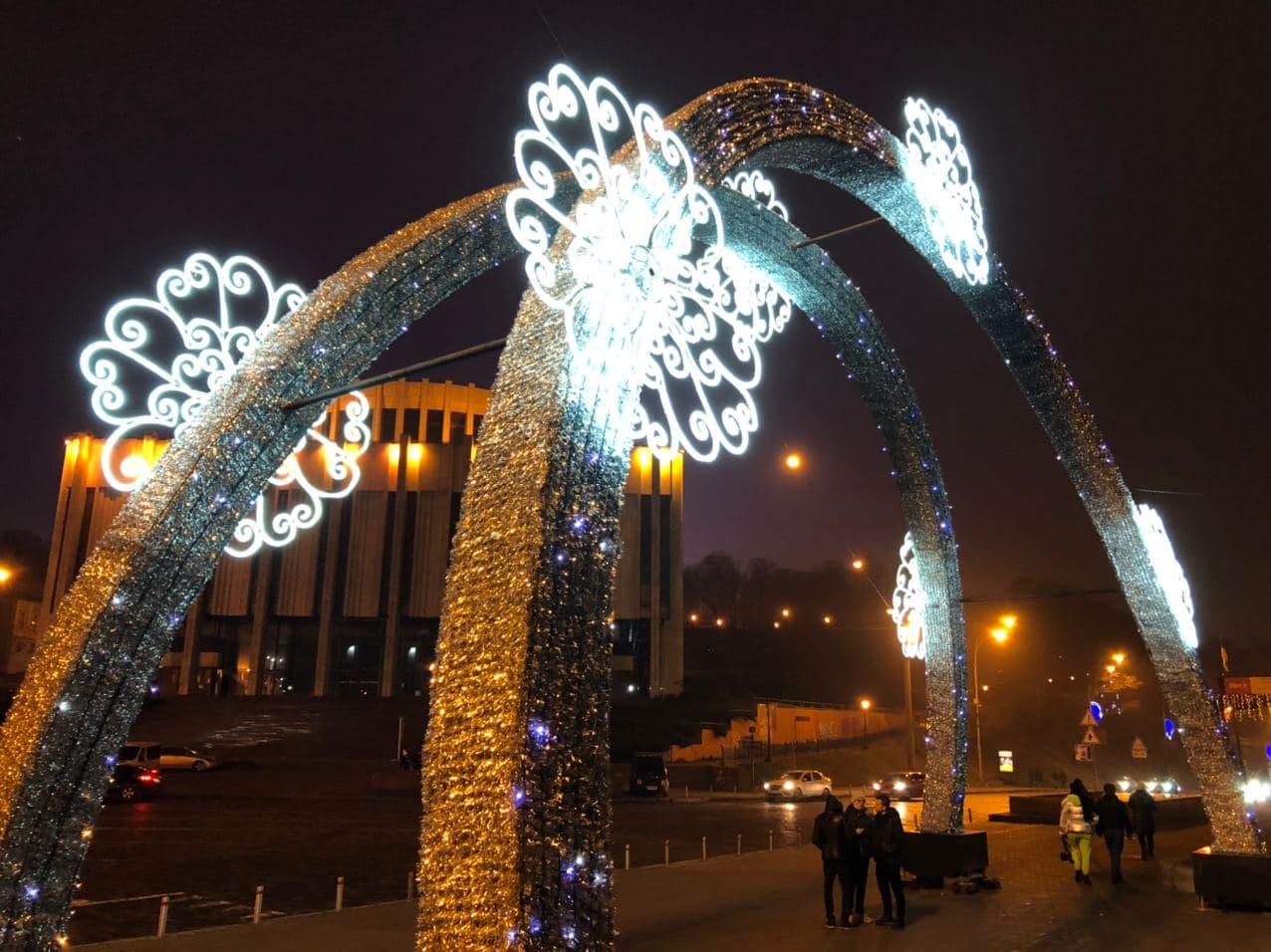 Новогодняя арка. Фото: Vgorode