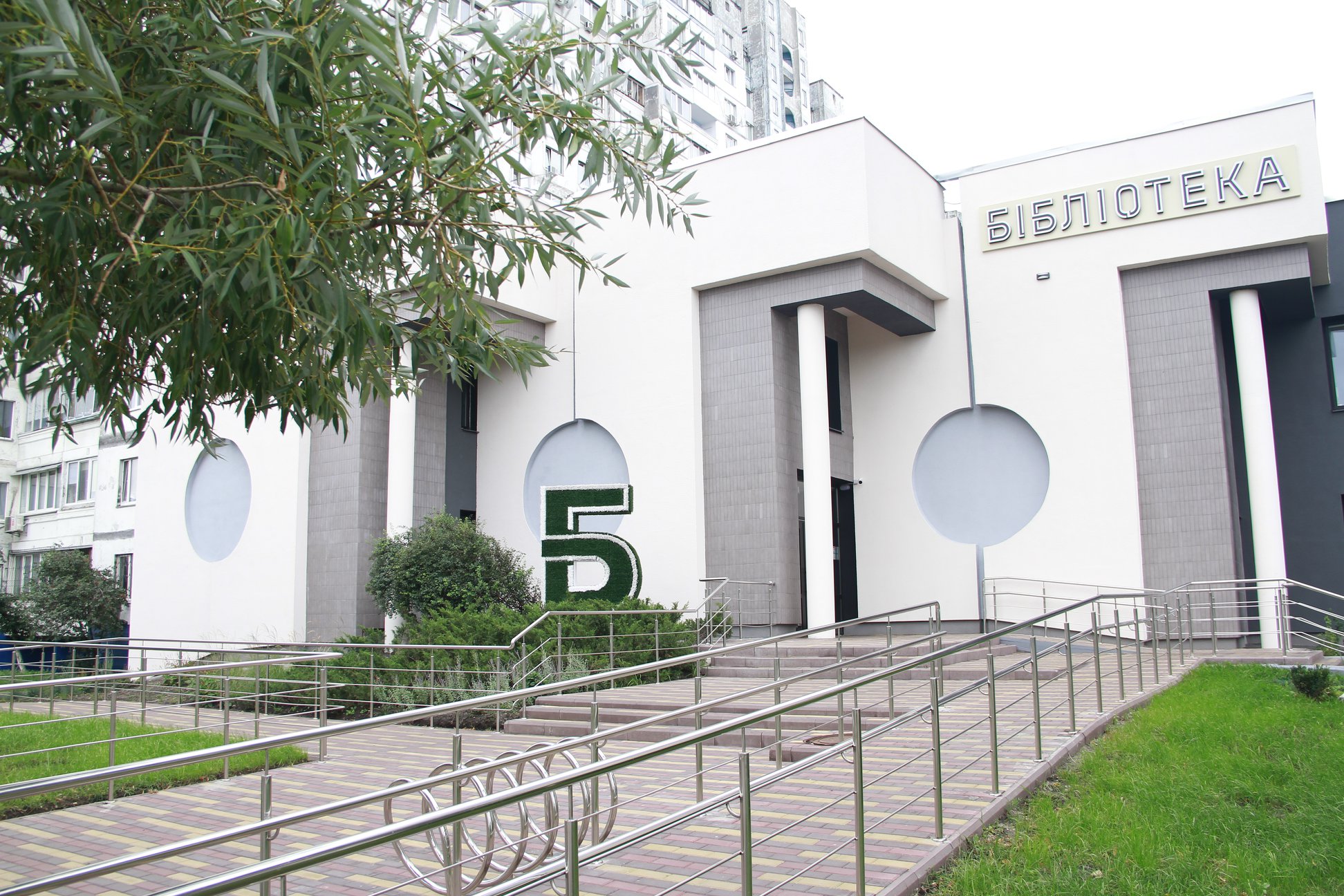 Начитаешься: на Троещине заработал новый библиохаб для детей фото 1