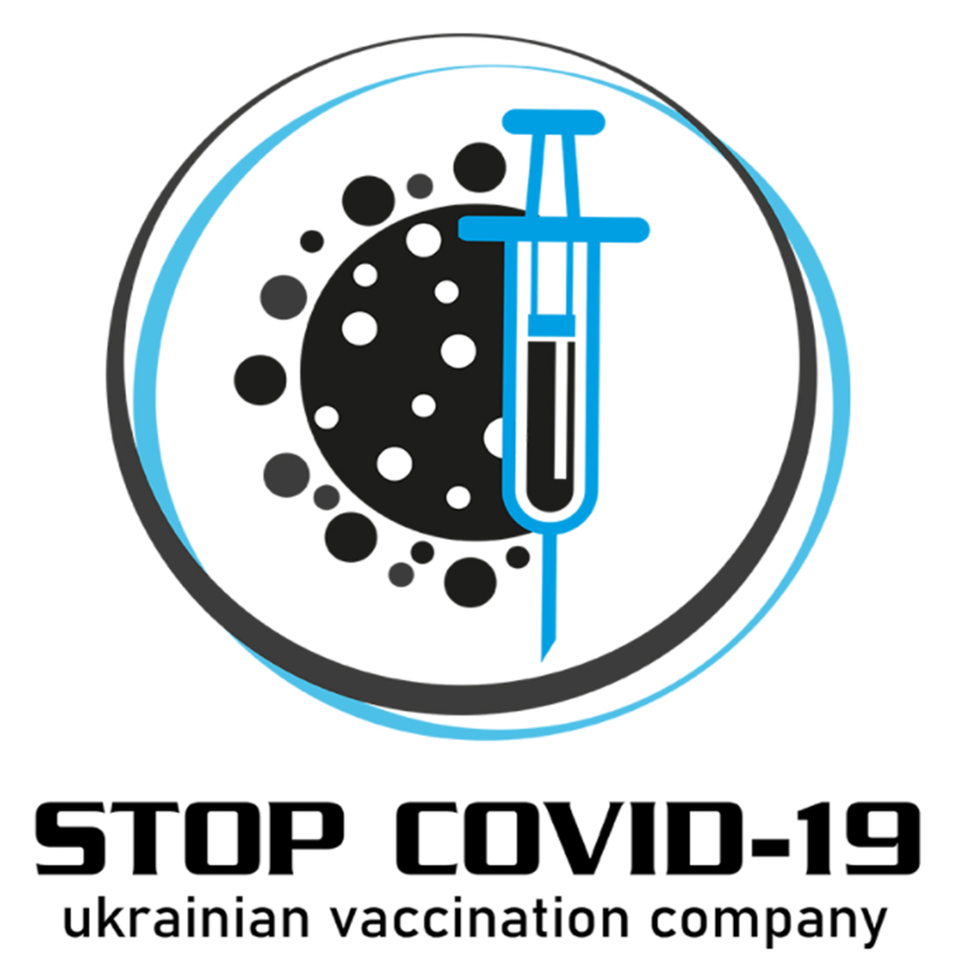 Эмблемы для вакцинации. Фото: mmr.ua