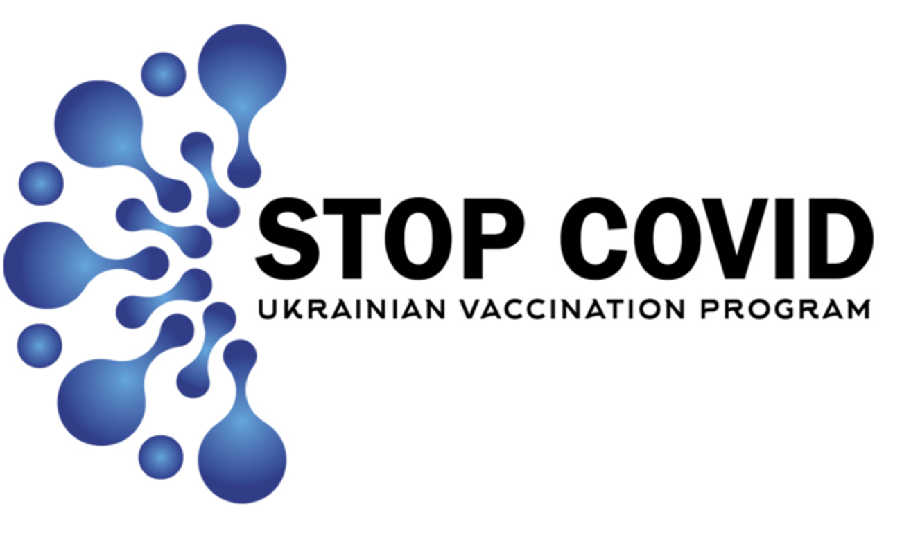 Эмблемы для вакцинации. Фото: mmr.ua