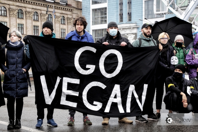 Демонстрация веганов. Фото: Big Kyiv