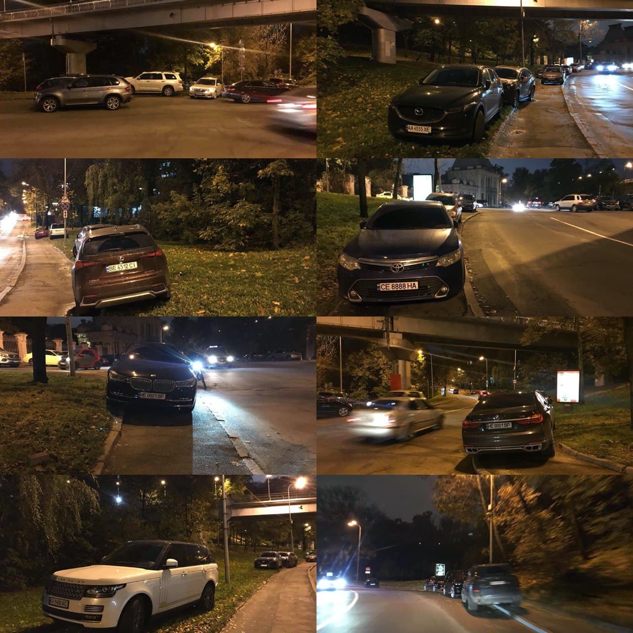 Как паркуются "Слуги народа". 