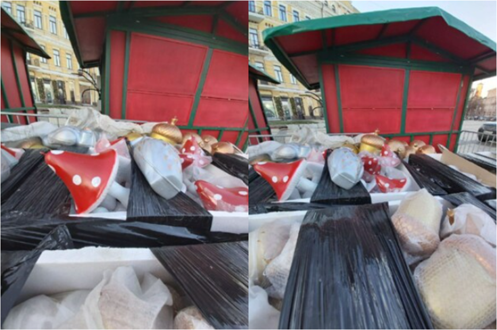 Украшения главной елки. Фото: "Сегодня"