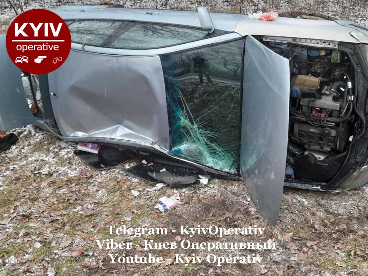 ДТП в под Кагарлыком. Фото: Киев Оперативный