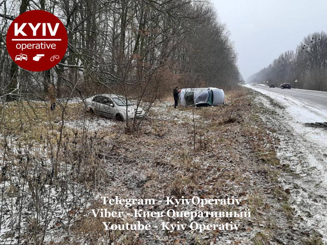 ДТП в под Кагарлыком. Фото: Киев Оперативный