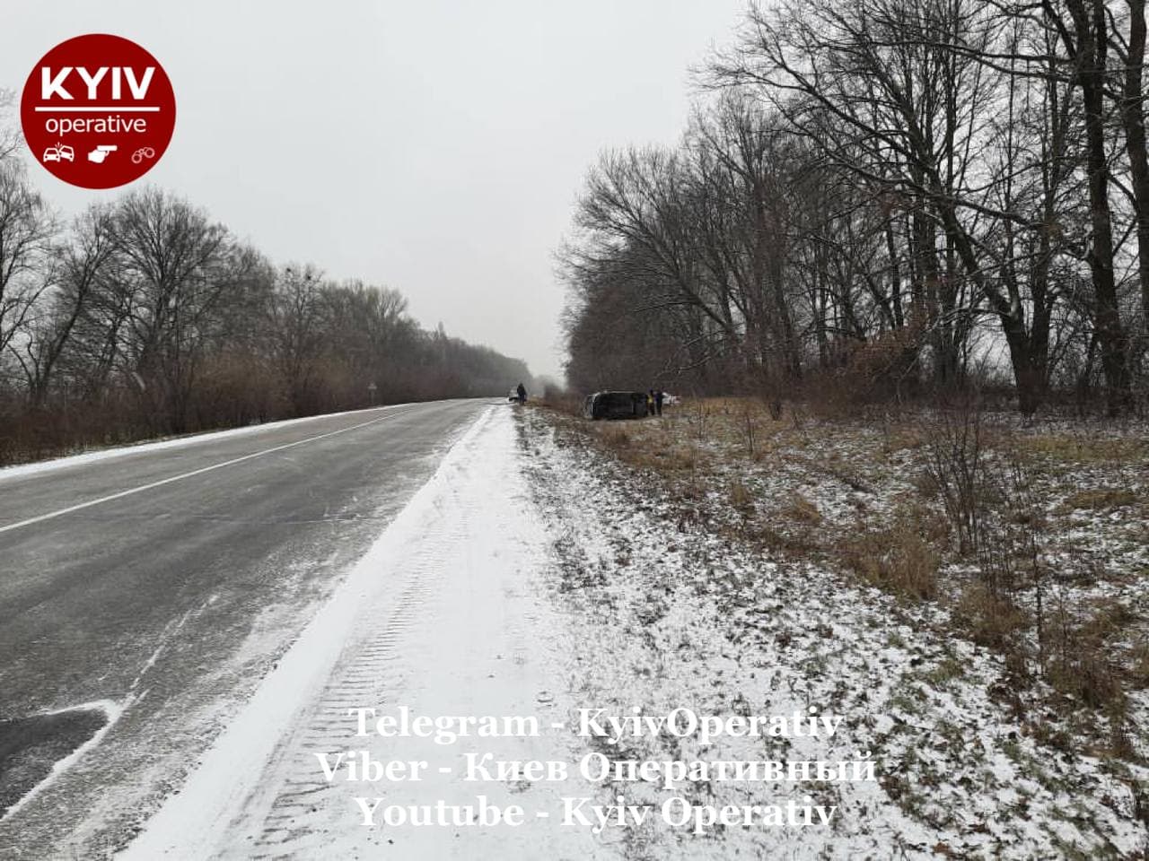 ДТП в под Кагарлыком. Фото: Киев Оперативный