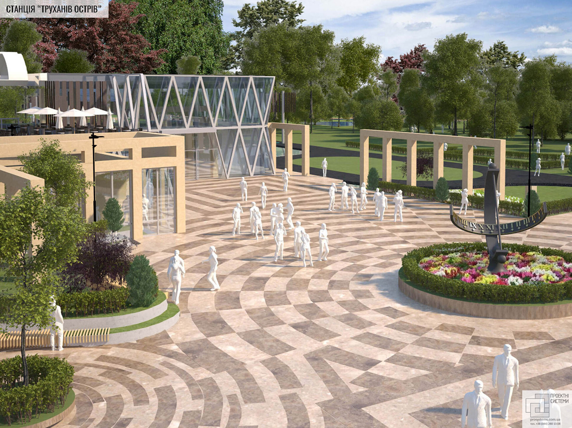 Канатная дорога. Фото: "Сегодня"