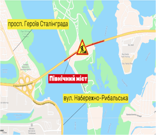 Ограничение движения. Фото: "Киевавтодор"