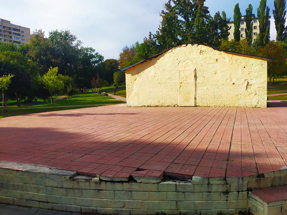 Преобразят: что нового появится в парке "Орлятко" после реконструкции фото 2 1