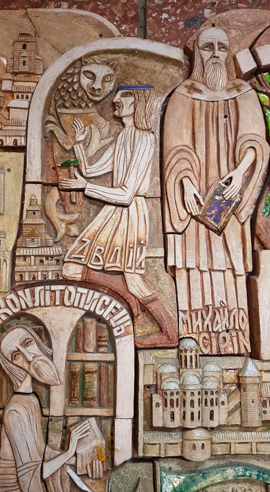 Панно в отеле "Турист". Фото Алексея Краевского