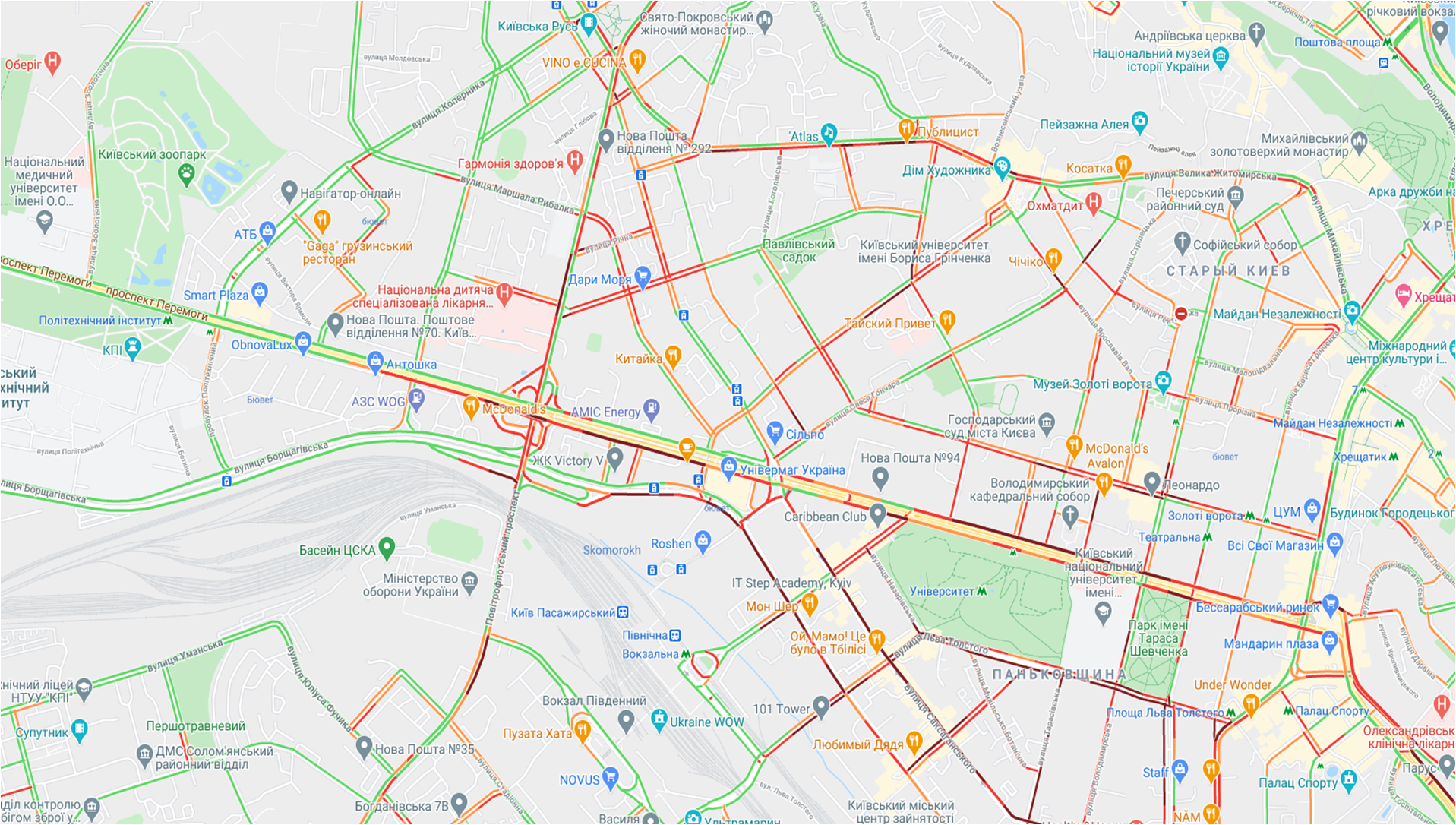 Пробки в центре. 