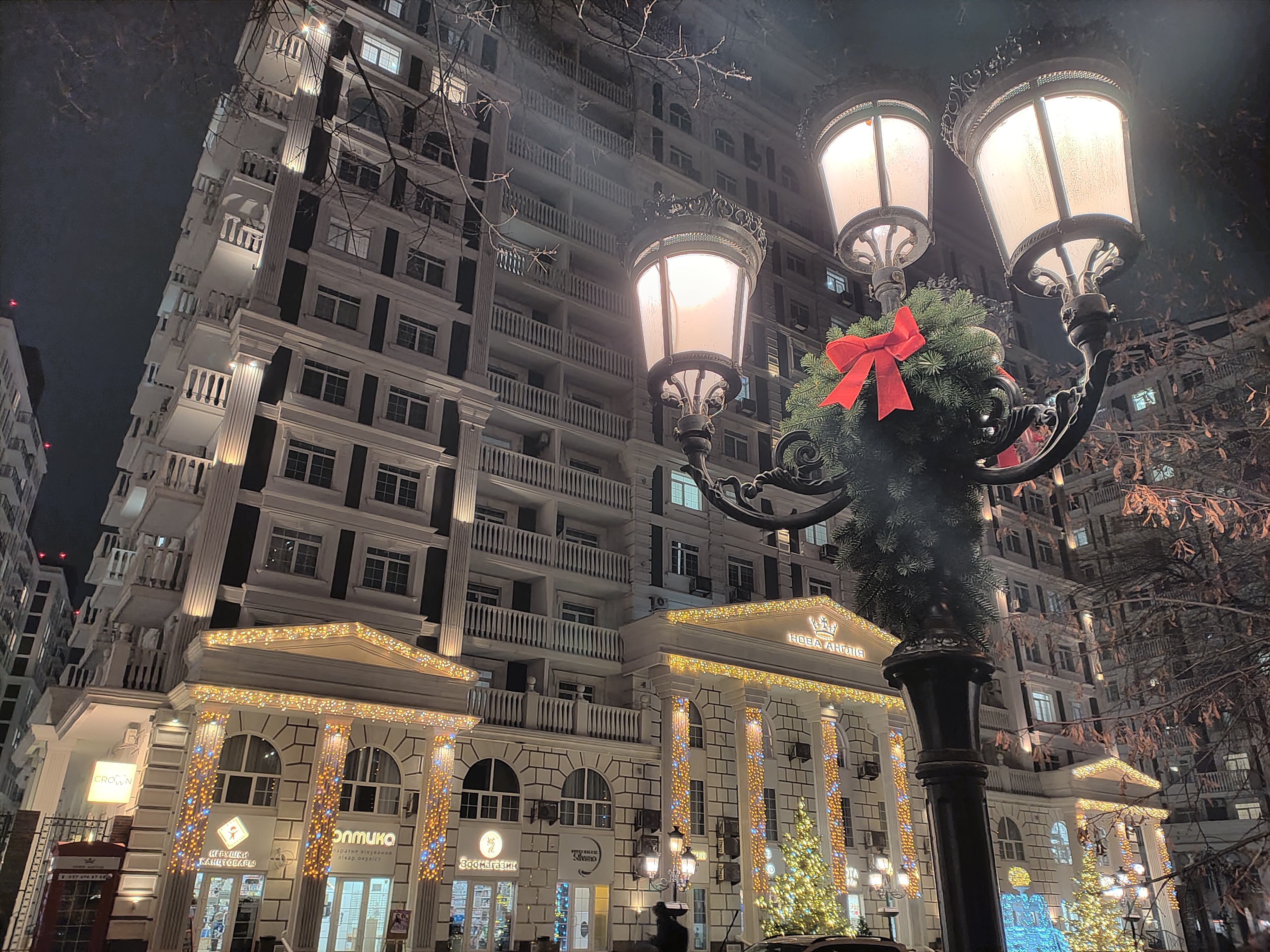 ЖК "Новая Англия"