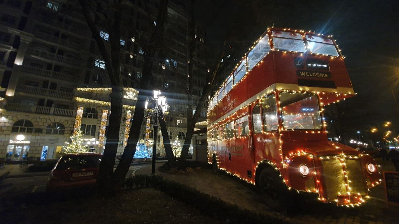 ЖК "Новая Англия"