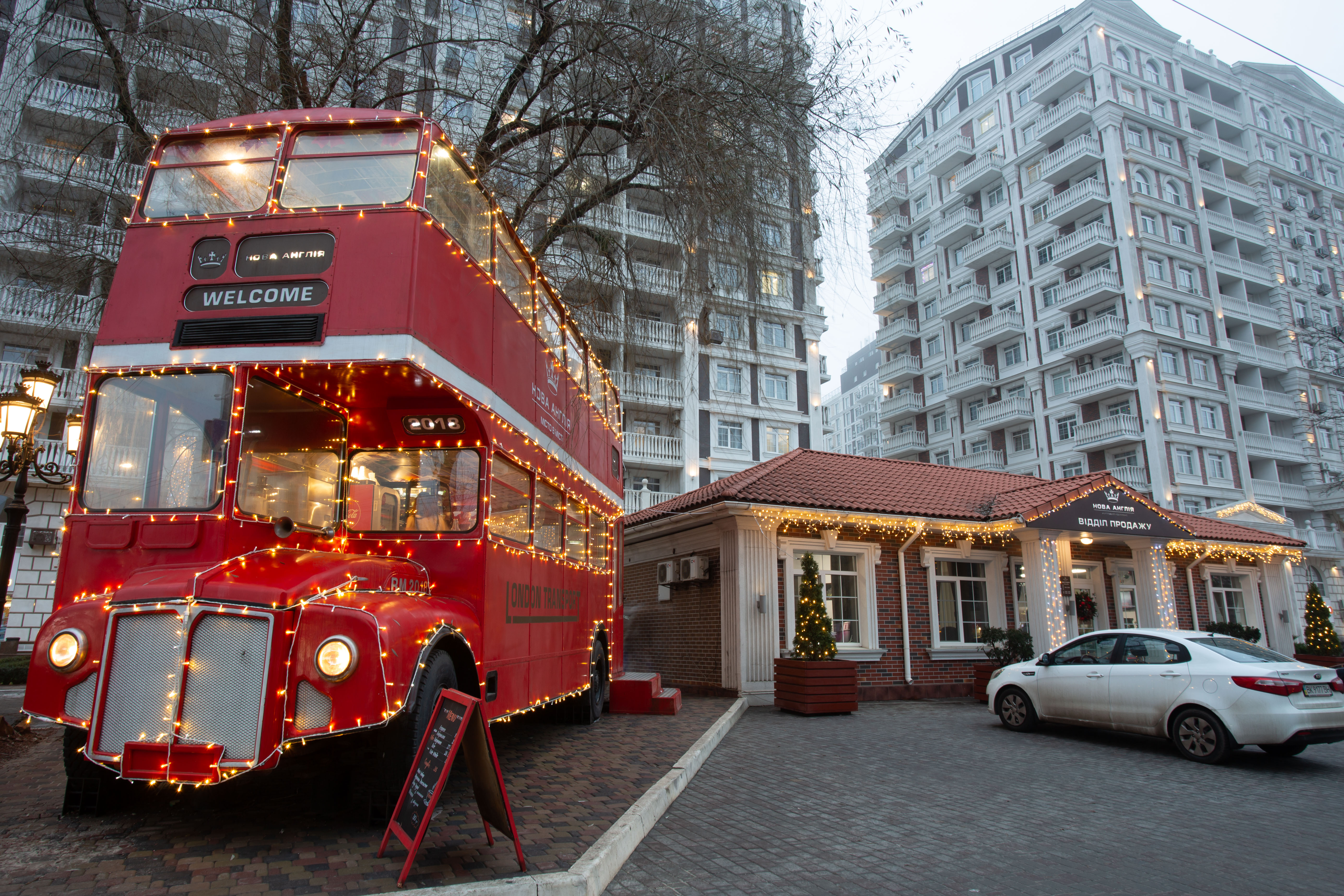 ЖК "Новая Англия"