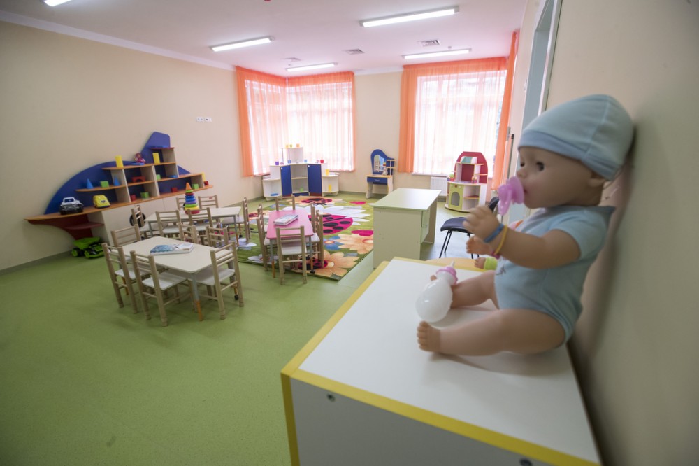 Новый садик. Фото: КГГА