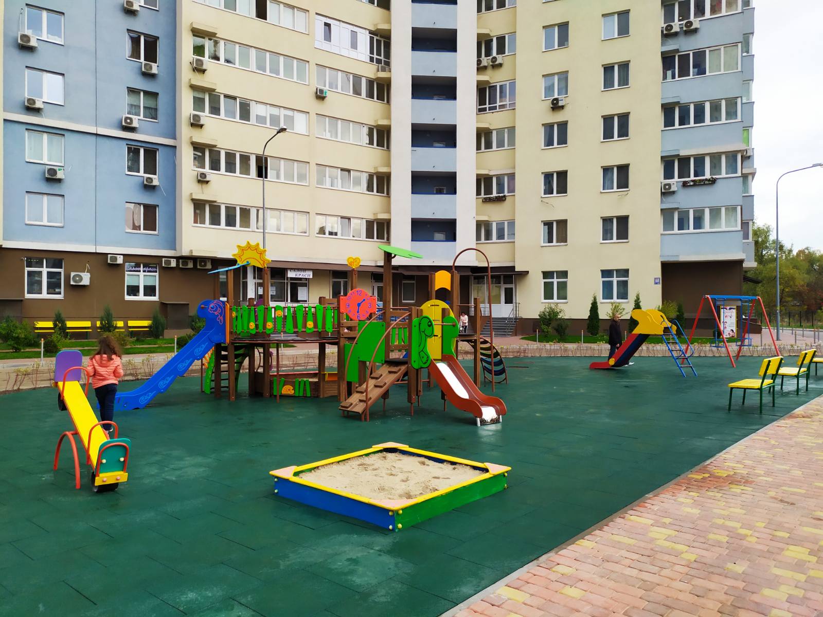 Сквер на Теремках. Фото: "Киевзеленбуд"