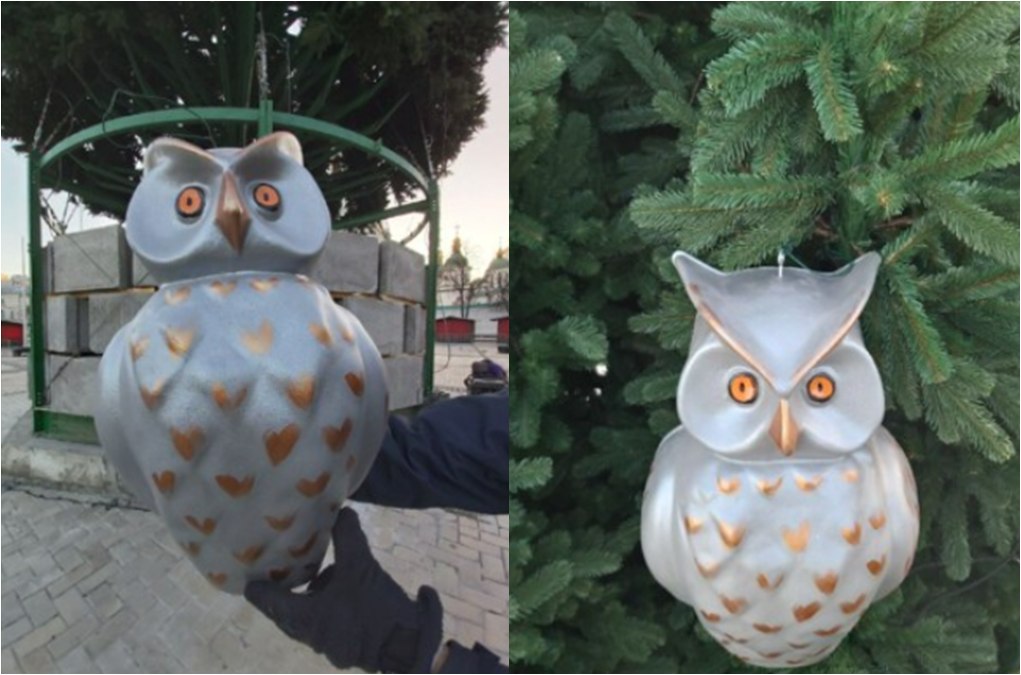 Украшения главной елки. Фото: "Сегодня"