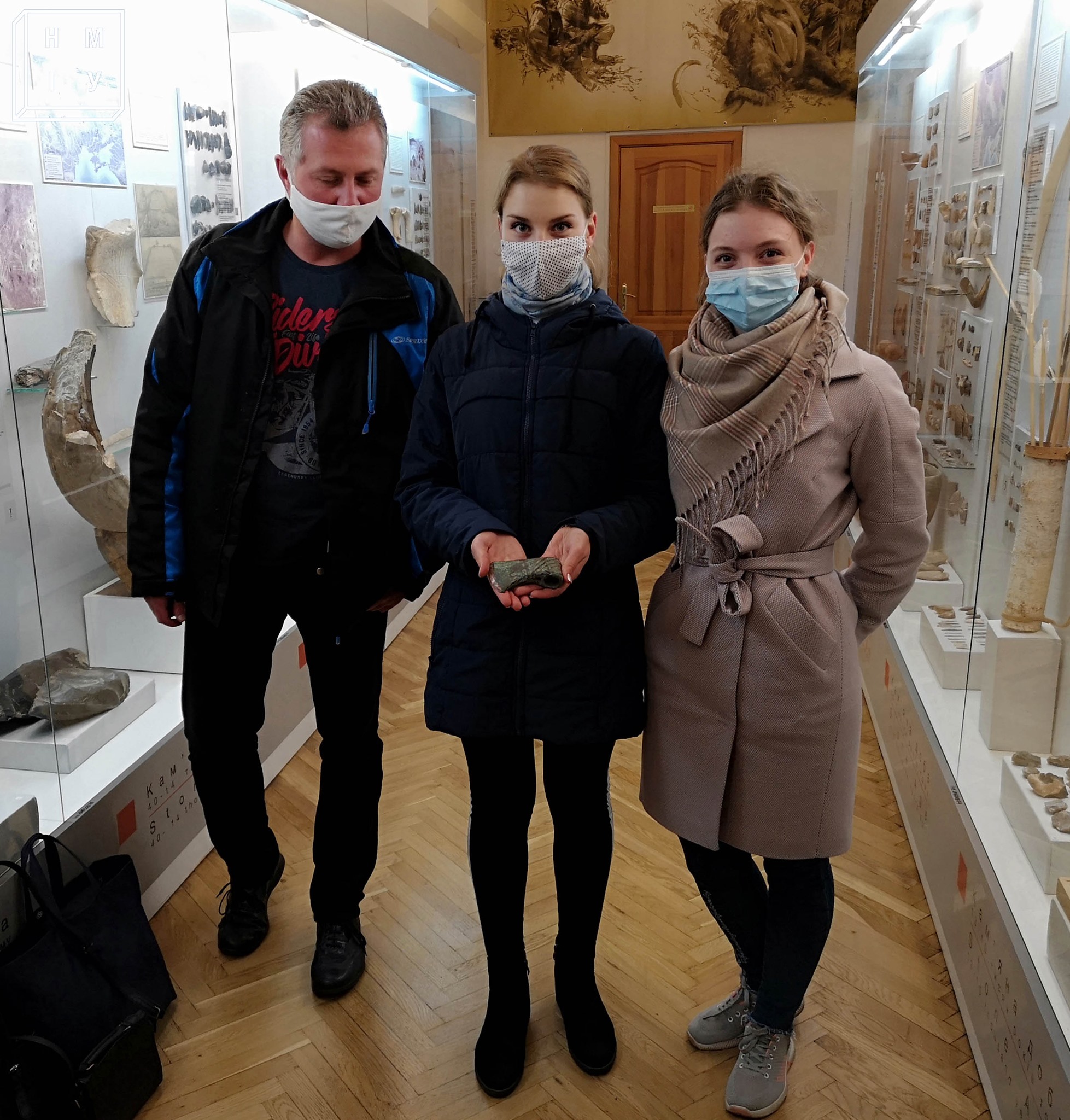 Историческая находка. Фото: НМИУ