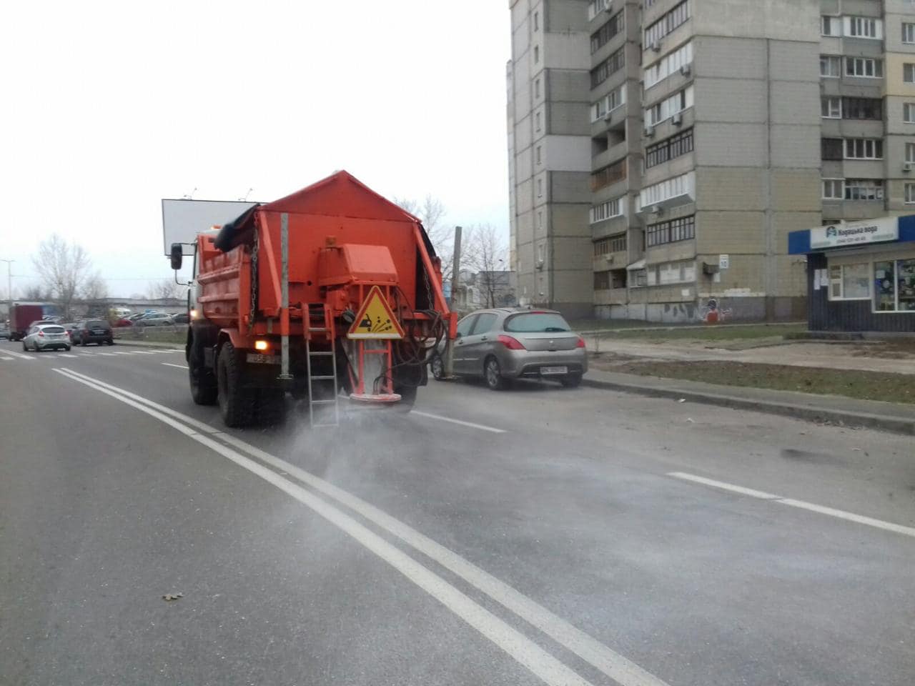 Уборка дорог Киева. Фото: "Киевавтодор"