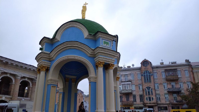 Фото: Иван Сотников, Vgorode