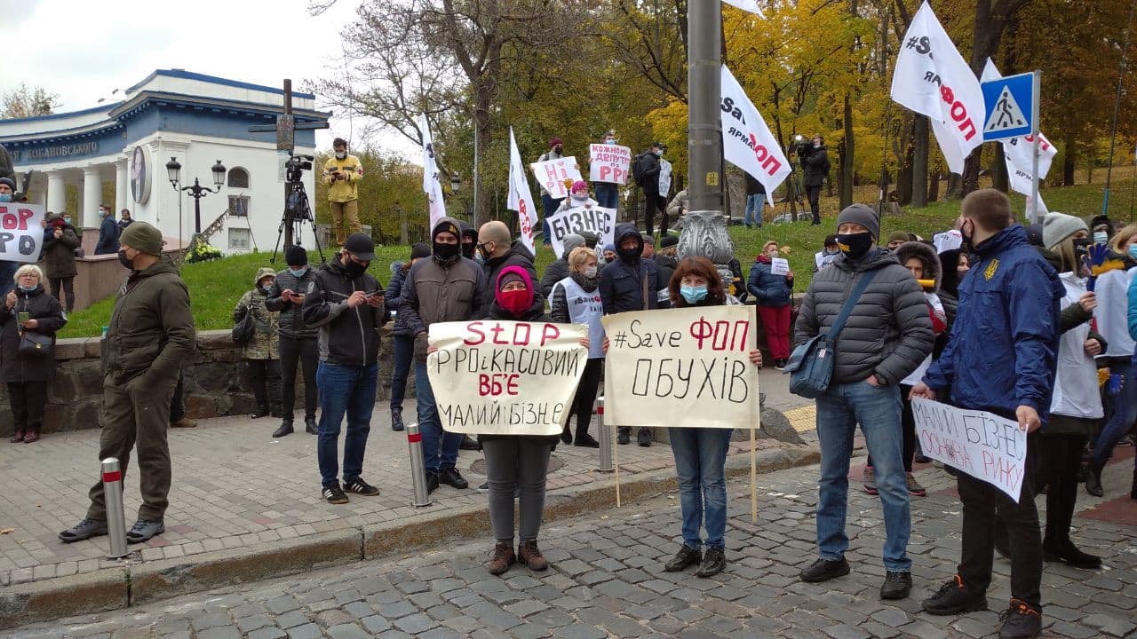 Митинг предпринимателей. Фото: Иван Сотников