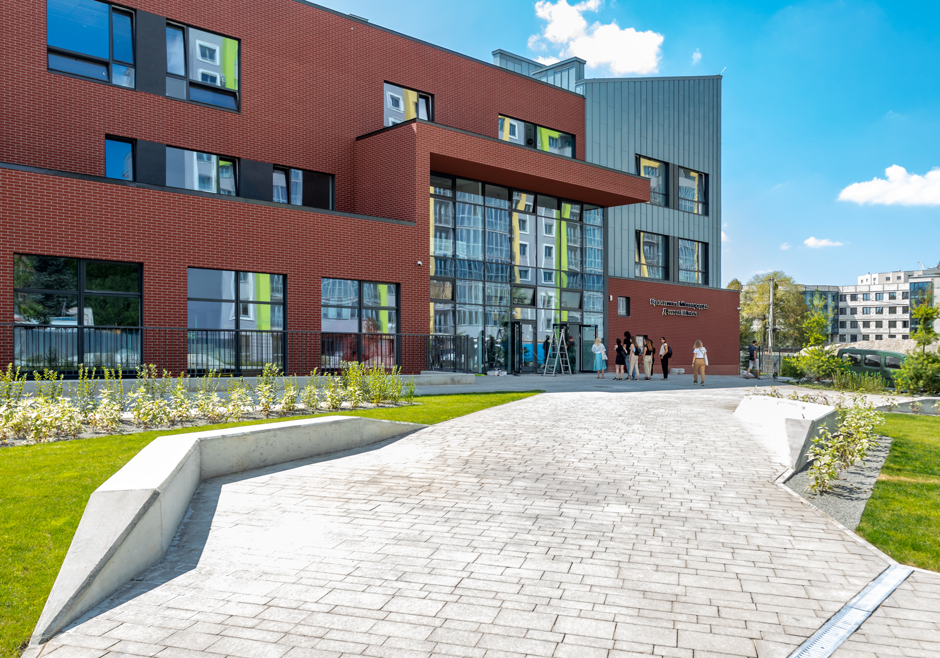 Школа во Львове. Фото: Maryna Gfynykha