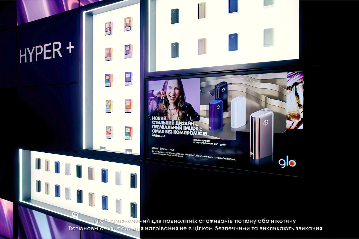 Минулого тижня відкрився новий стильний магазин бренду glo™ в ТЦ «Ocean Plaza» фото 1