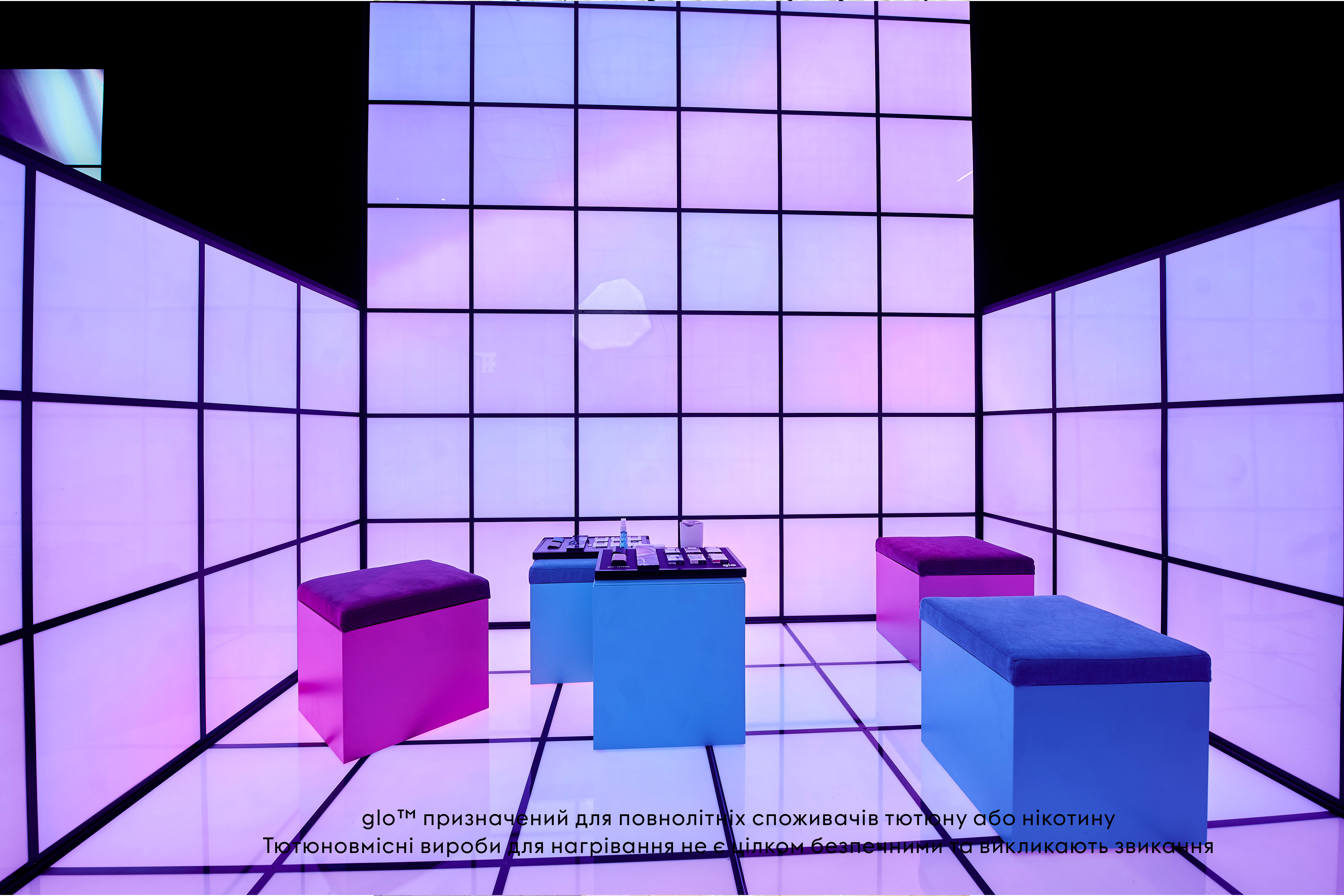 Минулого тижня відкрився новий стильний магазин бренду glo™ в ТЦ «Ocean Plaza» фото 2 1