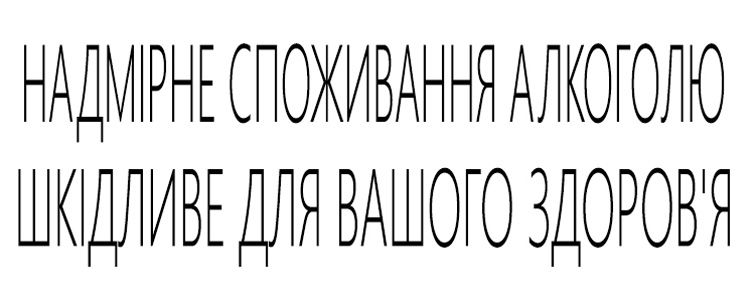 День влюбленных от Stella Artois фото 1