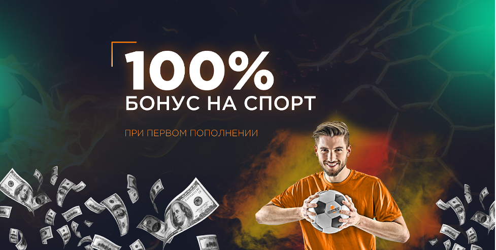 Азарт и знаменитости: кто любит коротать время играми фото 1