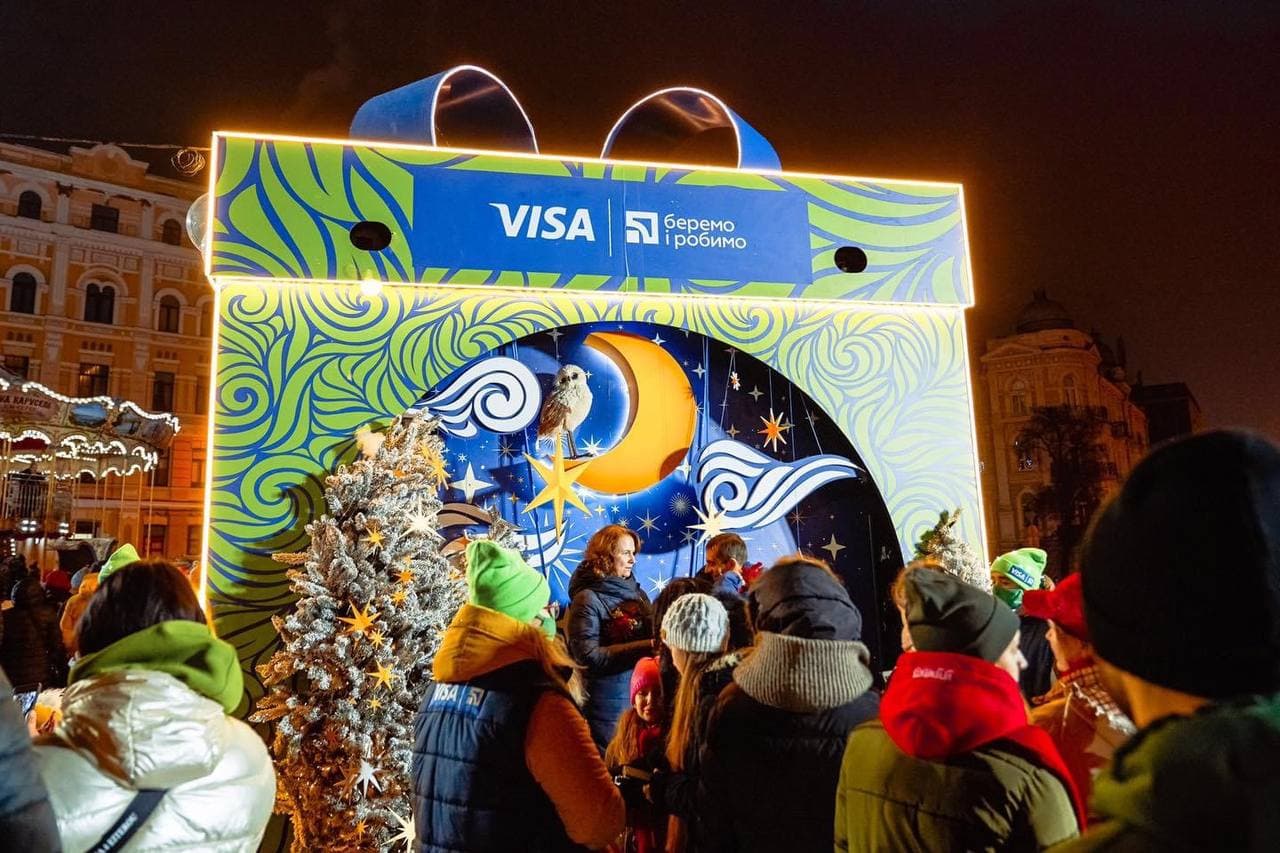 Самые яркие зимние локации Киева фото 4 3