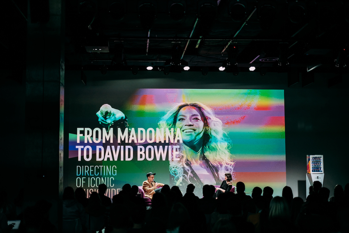 PMHUB: Международная конференция или саммит 