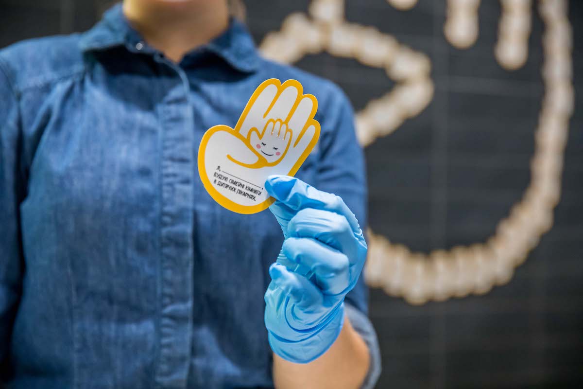 "Долоньці щастя" - 20 років: МакДональдз запустив ювілейну благодійну кампанію  фото 2 1