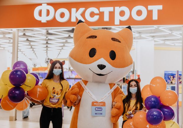 Фокстрот розіграє техніку для дому на відкритті першої черги ЖК SVITLO PARK фото 1