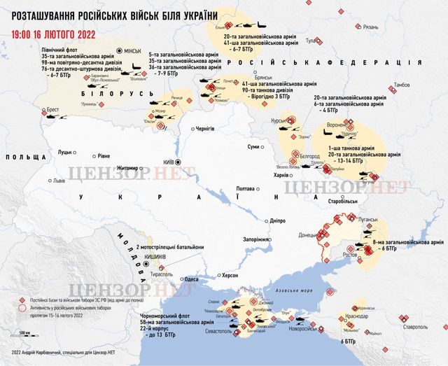 Вместо отвода войск &mdash; наращивание: на границу с Украиной прибыли еще 7 тысяч военных РФ.