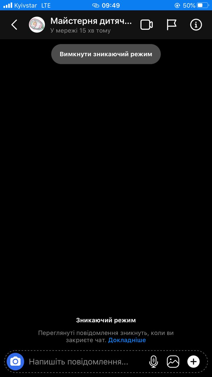 фото: the-village