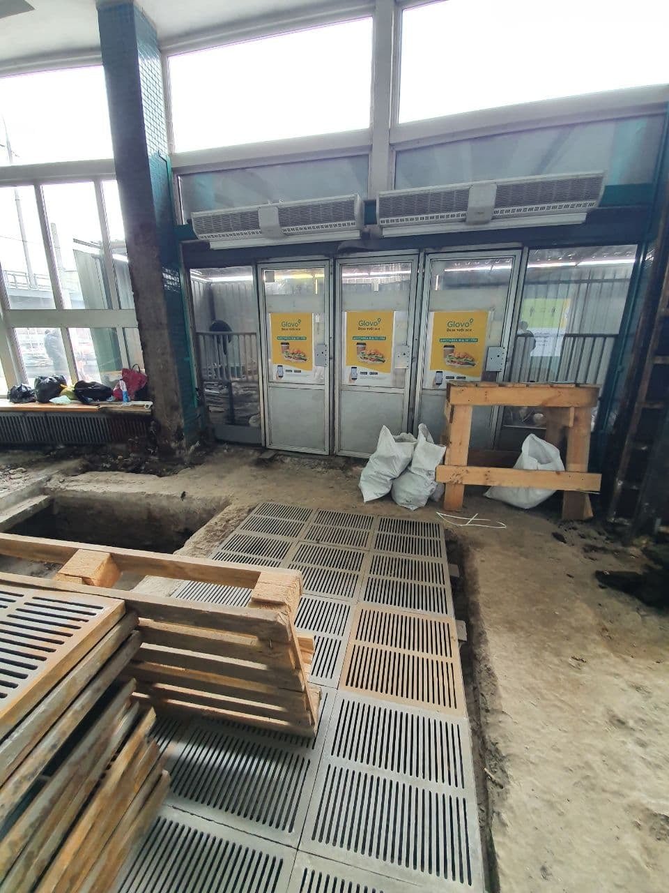 фото: metro.kiev.ua