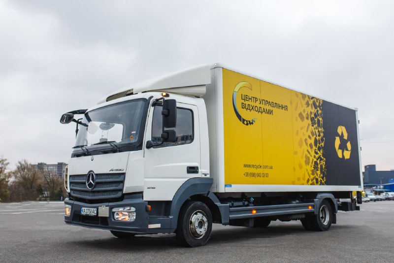 Разбери хлам: в Киеве заработают бесплатные пункты приема нерабочей техники фото 1