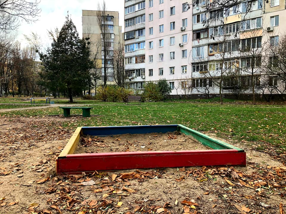 Нагуляешься: на Теремках-2 планируют обустроить новый сквер фото 1